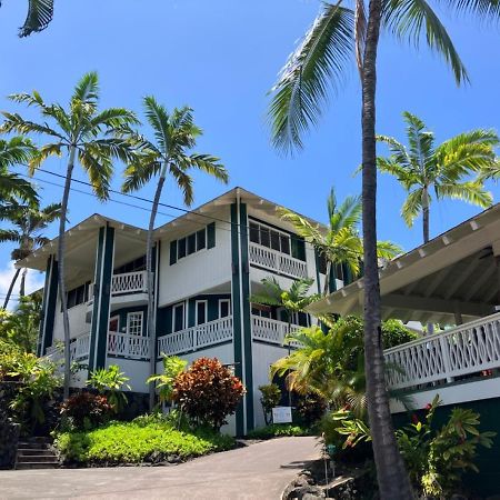 Big Island Retreat Hotel Kailua-Kona Esterno foto